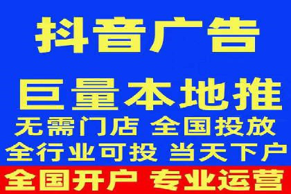 百度广告推广案例：提升企业竞争力